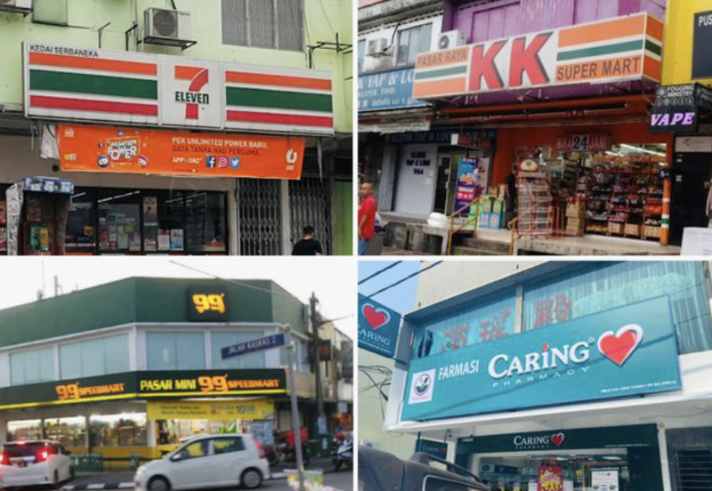 Taman Cheras (Formerly Yulek Heights)