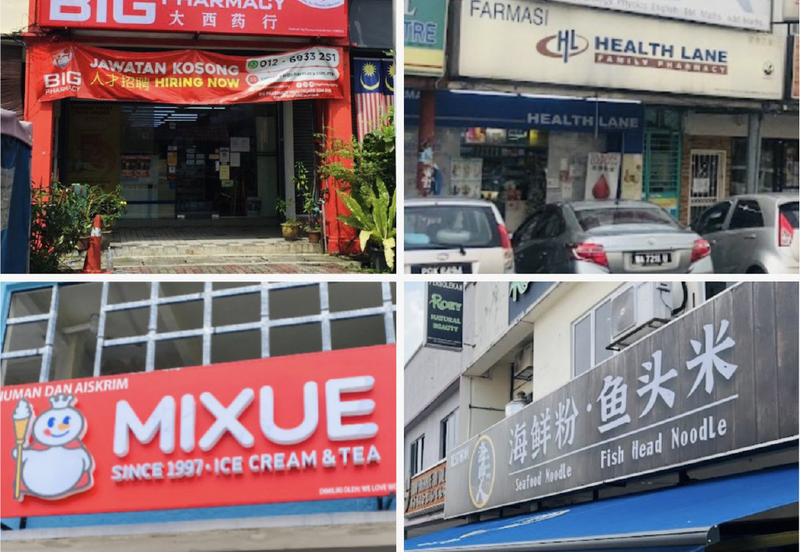 Taman Cheras (Formerly Yulek Heights)