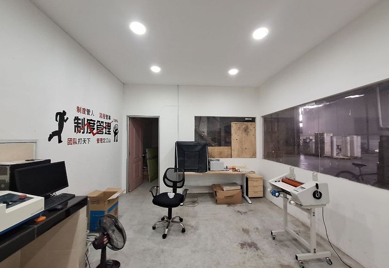 Hi Tech Industrial Park