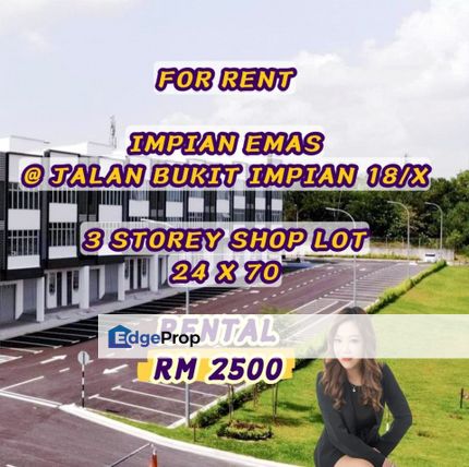 Jalan Bukit Impian 18/x, Impian Emas, Skudai Johor Bahru, Johor, Johor Bahru