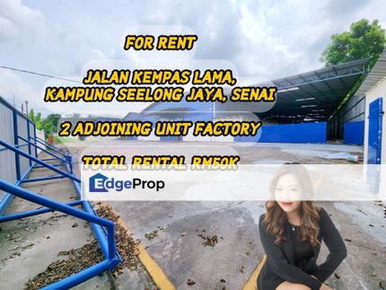 Senai, Kampung Seelong Jaya, Jalan Kempas Lama, Taman Kempas, Setia Tropika, Johor, Senai