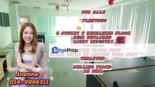 Plentong, Masai, Taman Perindustrian Plentong, Permas Jaya, Seri Alam, Johor Jaya, Molek, Johor, Masai