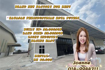 Taman Perindustrian Kota Puteri