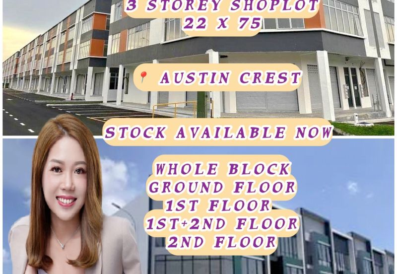 Crest @ Austin Emerald 1