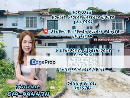 Double Storey Terrace @ 30 Jalan Jenawi 8, Taman Puteri Wangsa, Ulu Tiram, Johor, Pelangi Indah, Bestari Indah, Desa Tebrau, Taman Gaya, Johor, Ulu Tiram
