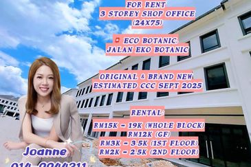 Eco Boulevard 2 @ Eco Botanic