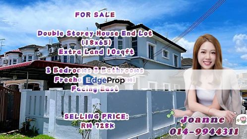 2 Storey End Lot @ 19 Jalan Indah 5/20, Taman Bukit Indah, Selesa Jaya, Nusa Bestari, Nusa Idaman, Perling, Johor, Johor Bahru
