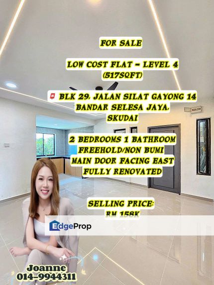 Low Cost Flat @ Blk 29, Jalan Silat Gayong 14, Bandar Selesa Jaya, Skudai, Johor. Nusa Bestari, Nusa Indah, Johor, Skudai