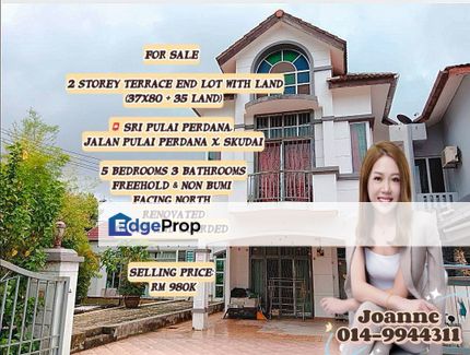 2 Storey Terrace End Lot with Land @ Jalan Pulai Perdana x, Taman Sri Pulai Perdana, Skudai, Johor, Taman Teratai, Taman Universiti, Johor, Skudai