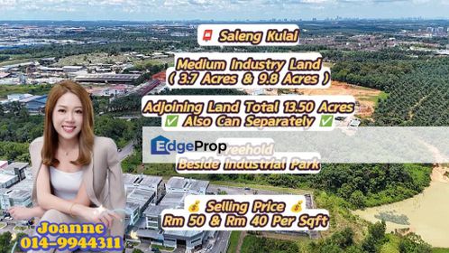 13.50 Acres Adjoining Medium Industrial Land @ Saleng, Kulai, Senai, Johor, Johor, Kulai