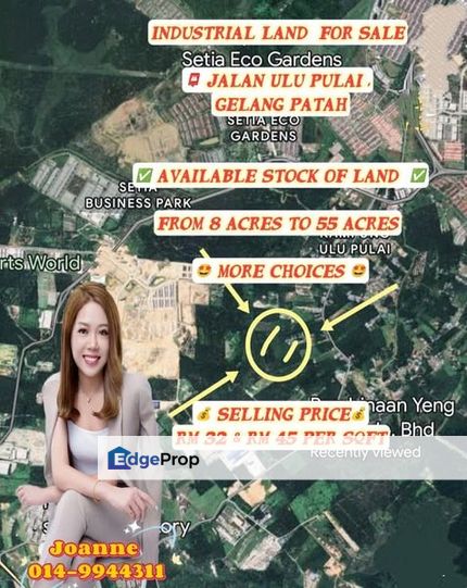 8 Acres Industrial Land & More Land @ Jalan Ulu Pulai, Gelang Patah, Johor. Near Kampung Pulai, Setia Business Park, Ulu Choh , Johor, Gelang Patah