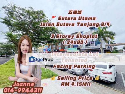 3 Storey Shop @ Jalan Sutera Tanjung 8/4, Taman Sutera Utama, Skudai, Tun Aminah, Mutiara Rini, Johor, Skudai