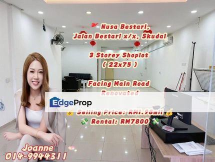 3 Storey Shop @ Jalan Bestari x/x, Nusa Bestari, Skudai, Nusa Duta, Bukit Indah, Perling, Johor, Johor, 