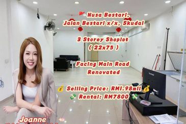 Taman Nusa Bestari, Skudai