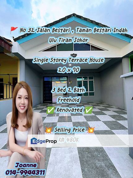 Single Storey Terrace @ 32 Jalan Bestari, Taman Bestari Indah, Ulu Tiram, Johor, Puteri Wangsa, Pelangi Indah, Taman Gaya, Desa Jaya, Cemerlang, Johor, Ulu Tiram