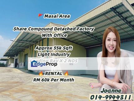 Share Compound Detached Factory with Office @ Masai Area, Johor. Kota Puteri, Pasir Putih, Eco Tropics, Pasir Gudang, Johor, Masai