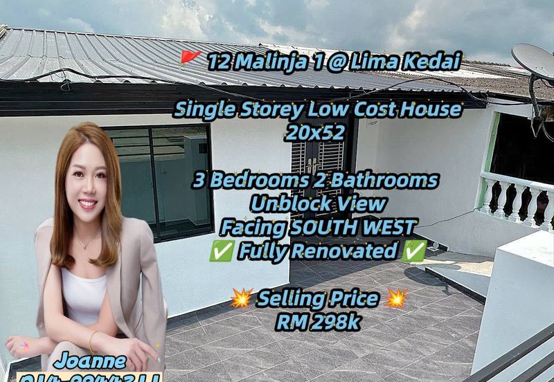 Kampung Baru Lima Kedai