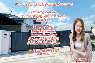 Taman Desa Cemerlang