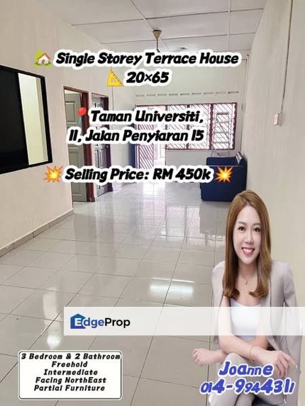 Single Storey Terrace @ 11, Jalan Penyiaran 15, Taman Universiti, Skudai, Johor. Taman Pulai Utama, Skudai Indah, Mutiara Rini, Johor, Skudai