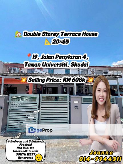 Double Storey Terrace @ 19 Jalan Penyiaran 4, Taman Universiti, Skudai Johor. Pulai Utama, Skudai Indah, Mutiara Rini , Johor, Skudai
