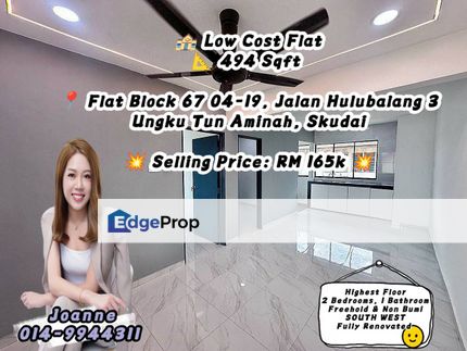 Low Cost Flat @  Block 67 04-19, Jalan Hulubalang 3, Ungku Tun Aminah, Skudai, Johor. Selesa Jaya, Nusa Bestari, Sutera , Johor, Johor Bahru