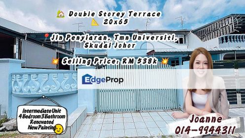Double Storey Terrace @ Jalan Penyiaran, Taman Universiti, Skudai Johor. Mutiara Rini, Pulai Utama, Skudai Indah, Johor, Skudai