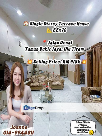 Single Storey Terrace @ Jalan Denai, Taman Bukit Jaya, Ulu Tiram, Johor. Taman Puteri Wangsa, Bestari Indah, Pelangi Indah, Bukit Tiram, Johor, Ulu Tiram