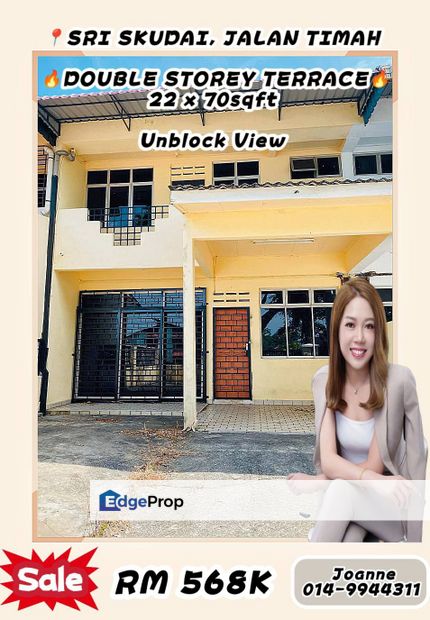 Double Storey Terrace (Unblock View) @ Jalan Timah, Taman Sri Skudai, Skudai, Johor. Near Tmn Nesa, Tun Aminah, Mutiara Rini, Tmn Universiti, Johor, Skudai