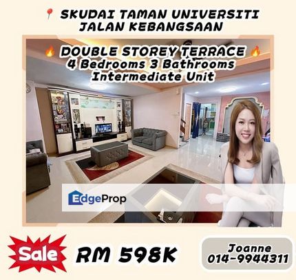Double Storey Terrace @ Jalan Kebangsaan, Taman Universiti, Skudai Johor. Mutiara Rini, Skudai Indah,  Pulai Utama, Johor, Skudai