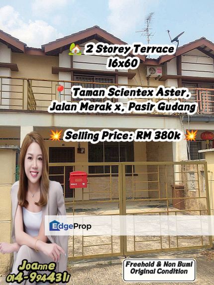  2 Storey Terrace @ Jalan Merak x, Taman Scientex Aster, Pasir Gudang, Johor. Nusa Damai Flora Height, Johor, Senai