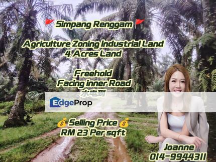  4 Acres Agriculture Zoning Industrial Land @ Simpang Renggam, Johor, Johor, Kluang