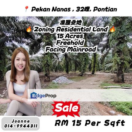 15 Acres Zoning Residential Land @ Pekan Nanas, Batu 32, Pontian, Johor. Kampung Parit Kassim, Taman Pontian Utama, Johor, Pontian