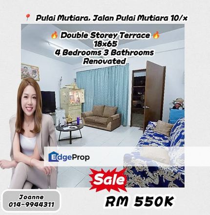 Double Storey Terrace @ Jalan Pulai Mutiara 10/x, Taman Pulai Mutiara, Johor. Pulai Indah, Kangkar Pulai, Setia Eco Garden, Gelang Patah, Johor, Kangkar Pulai