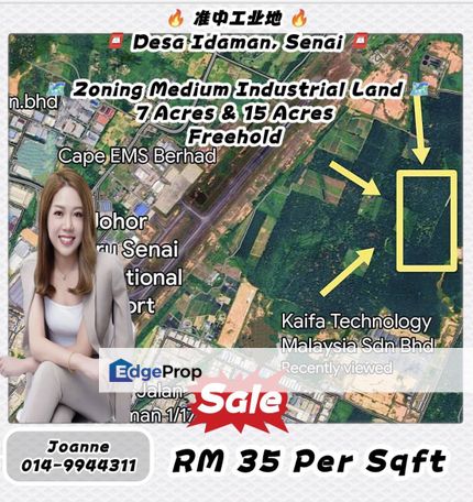 Zoning Medium Industrial Land @ Desa Idaman, Senai Near Senai Airport, I Synergy, SA 88 & IOI Industrial Park, Johor, Johor, Senai