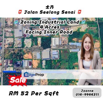 4 Acres Zoning Industrial Land @ Jalan Seelong, Senai, Johor, Near Kampung Pemuda Jaya, Desa Idaman, Impian Jaya, Senai Industry Area, Johor, Senai