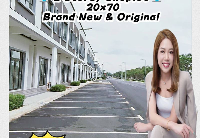 Eco Business Park @ Kota Masai