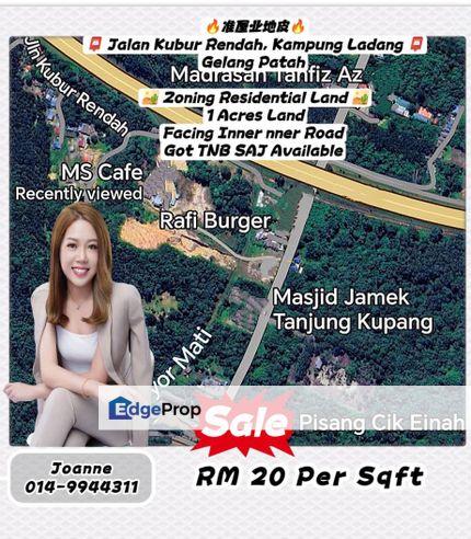  1 Acres Zoning Residential Land @ Jalan Kubur Rendah, Kampung Ladang, Gelang Patah, Johor. Tanjung Kupang, Tanjung Pelepas, Johor, Skudai