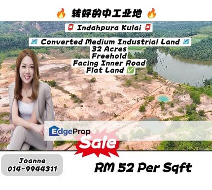 32 Acres Converted Medium Industrial Land @ Indahpura, Kulai, Johor, Next to Perindustrian Factory, Johor, Kulai