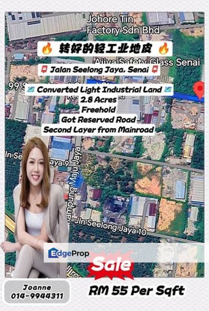 2.8 Acres Converted Light Industrial Land @ Jalan Seelong Jaya, Senai, Johor, Near Senai Industry Area, Desa Idaman, Impian Jaya, Johor, Senai