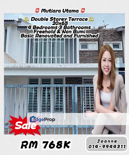 Double Storey Terrace @ Jalan Mutiara Utama,  Taman Mutiara Utama, Skudai Johor. Near Tmn Selesa Jaya, Melawati, Mutiara Rini, Johor, Skudai