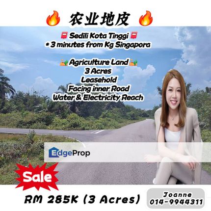  3 Acres Agriculture Land @ Sedili, Kota Tinggi, Johor. Near Kampung Singapura, Taman Sedili, Johor, Kota Tinggi