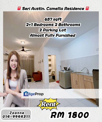 Camellia Residence Apartment @ Taman Seri Austin, Johor Bahru, Tebrau, Austin Duta, Setia Indah, Ekoperniagaan, Eco Cascadia, Johor, Johor Bahru