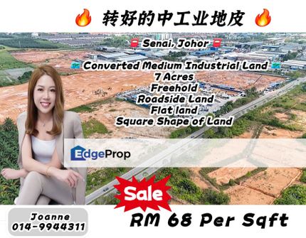 7 Acres Converted Medium Industrial Land @ Senai, Johor.  Sorrounded by Matured Industrial Park, Johor, Senai