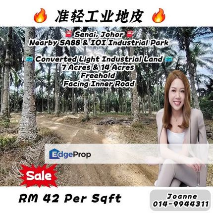 Coverted Light Industrial Land @ Senai, Johor. Near SA88 & IOI Industrial Park, Johor, Senai