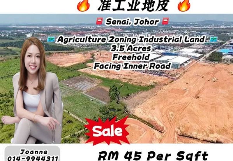 Senai Industrial Park