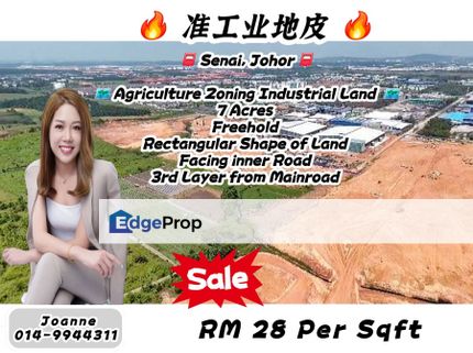 7 Acres Agriculture Zoning Industrial Land @ Senai, Johor, Near Senai Industry Park, Johor, Senai