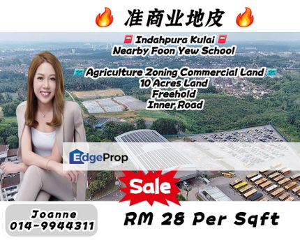 10 Acres Agriculture Zoning Commercial Land @ Indahpura Kulai, Johor, Near JPO & Foon Yew High School, Johor, Kulai