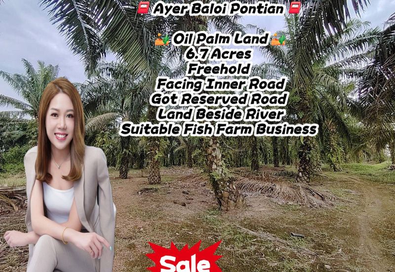 Kawasan Perindustrian Pontian