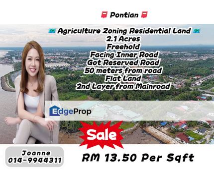 2.1 Acres Agriculture Zoning Residential Land @ Pontian, Johor, Johor, Pontian
