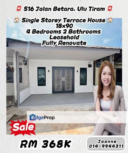 Single Storey Terrace @ S16 Jalan Bedara, Kampung Baru, Ulu Tiram, Johor. Taman Bukit Tiram, Gunung Emas, Puteri Wangsa, Cemerlang, Johor, Ulu Tiram